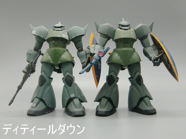 新しい到着 ジオノグラフィ ディティールダウン☆イカロボホビー ゲルググ: ゲームキャラクター