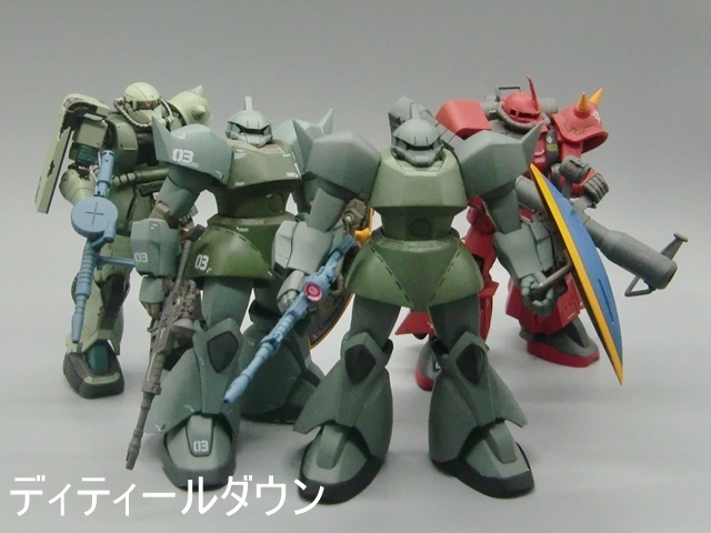 BANDAI - ジオノグラフィ ゲルググ３体セット レビュー MS-14A ゲルググ (ZEONOGRAPHY)