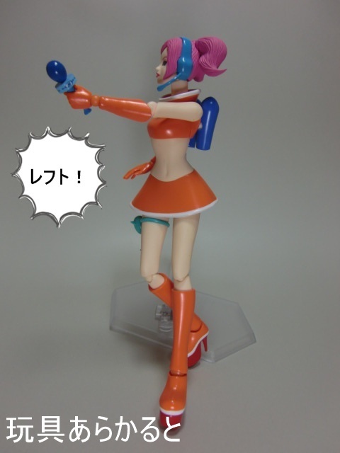 figma うらら どきどきオレンジver.: 玩具あらかると