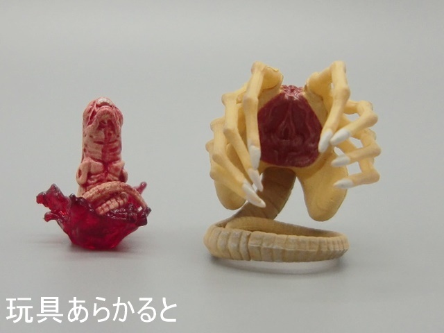 MEDICOM TOY - MAFEX ALIEN