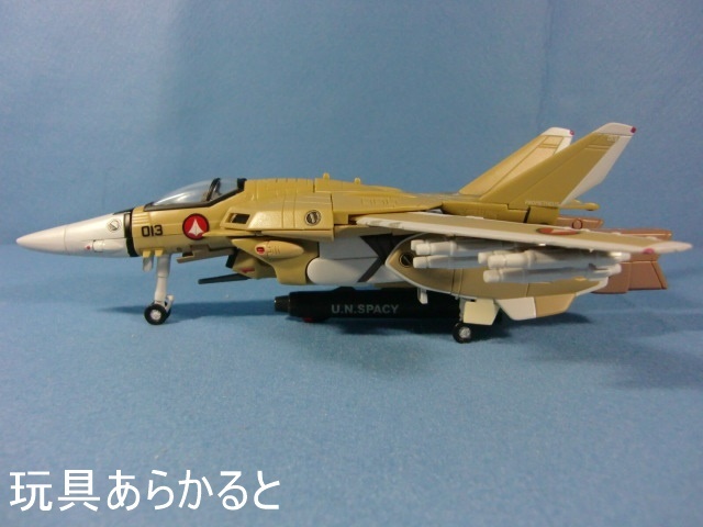 やまと 1/60 三段変形 VF-1A・S: 玩具あらかると☆イカロボホビー