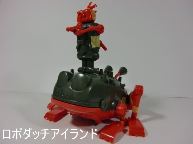 Amazon.co.jp: 未組立 ロボダッチDXセットVOL.2 モビル