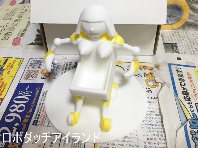 ロボダッチのガレージキットのススメ: ロボダッチ アイランド ロボダッチのガレージキットのススメ: ロボダッチ アイランド