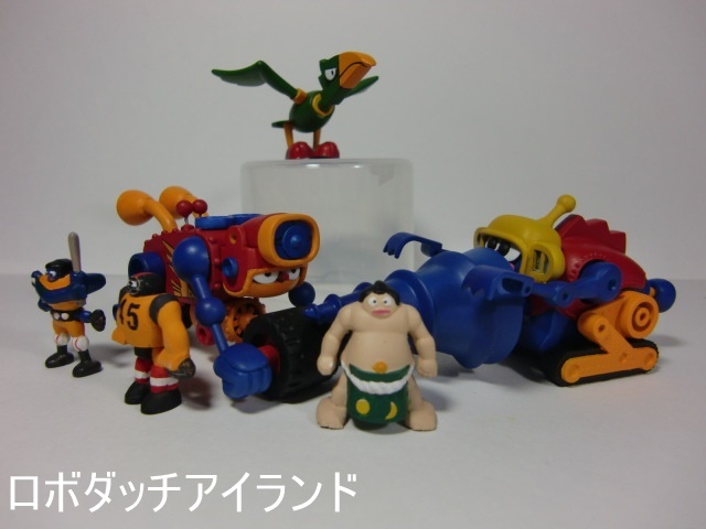 ロボダッチ　ライダーロボ　モグラロボ　組立済み ZRAME ライダーロボ その2【完成画像】 | ロボダッチ研究所