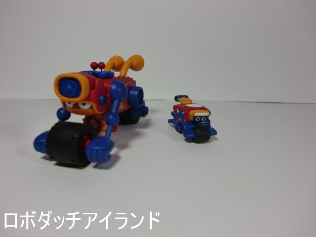 ライダーロボ（4点パックサイズ）: ロボダッチ アイランド