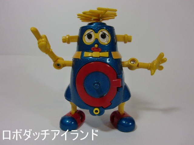 フットボールロボ・ダイカストロボダッチ – 昭和玩具研究+発表