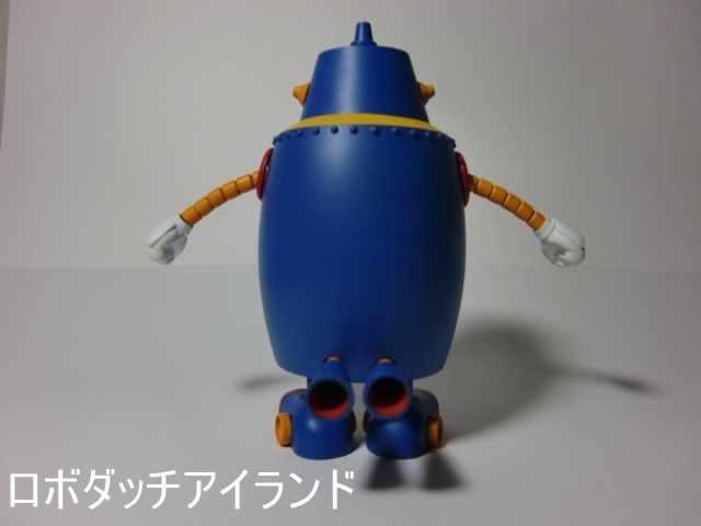 rodeopepper 宇宙人ロボ(小島の箱絵版) | ロボダッチ研究所