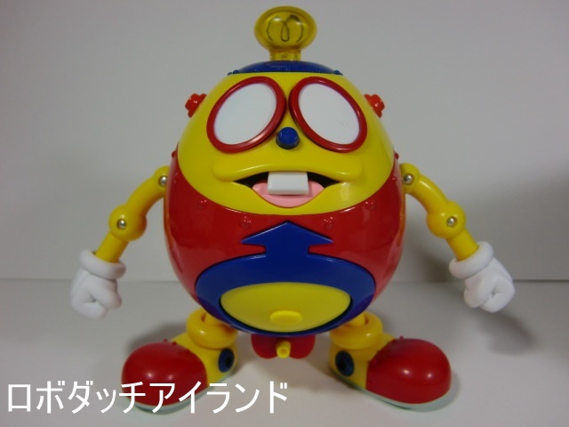 ユニオンクリエイティブ ズッシリ!ダイカスト ロボダッチ タマゴロー ユニオンクリエイティブ ズッシリ!ダイカスト ロボダッチ