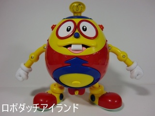 ユニオンクリエイティブ ズッシリ!ダイカスト ロボダッチ タマゴロー ズッシリ！ダイカストシリーズ ロボダッチ タマゴロー Vol.1