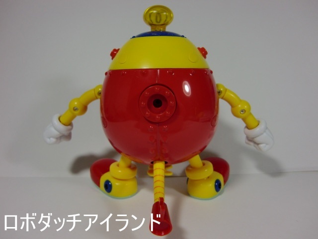 タマゴロー(ユニオンクリエイティブ): ロボダッチ アイランド